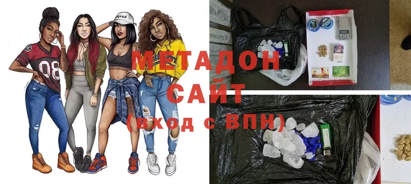 МЕТАДОН кристалл  omg онион  Рыбинск 